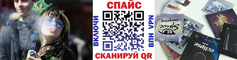 БУТИРАТ GHB  где найти наркотики  Шлиссельбург 