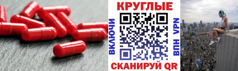 ЭКСТАЗИ XTC Шлиссельбург