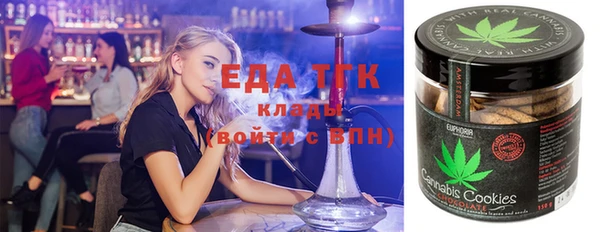МДМА Абинск